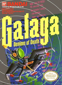 Galaga (Europe) box art
